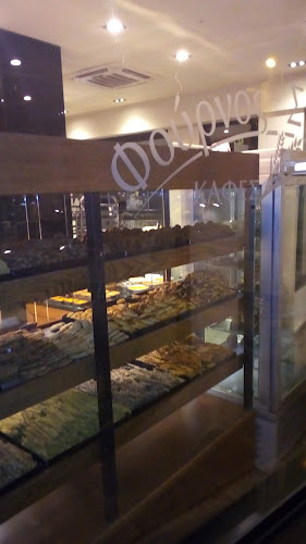 Αντώνης Στεργίου