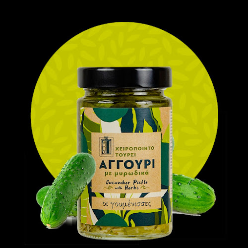 Comentarii opinii despre ΒΛΑΜΗΣ ΑΝΤΩΝΙΟΣ