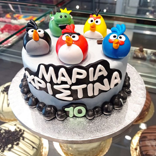 MAX PERRY Χαλανδρίου - Χαλάνδρι