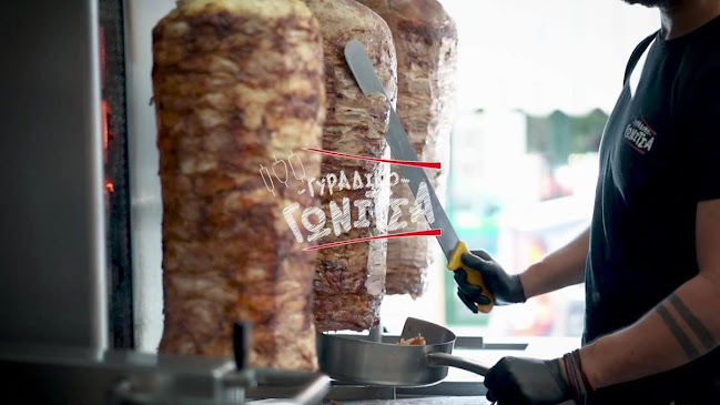 Γυράδικο Γωνίτσα - Νέα Ηρακλείτσα