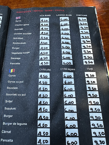 Γυράδικο Γωνίτσα - Γαστρονομία και φιλοξενία