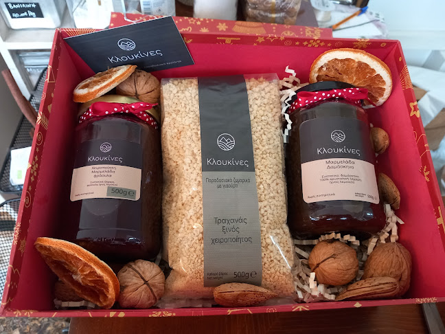 Opinii despre Κλουκίνες Εργαστήριο Ζυμαρικών- Παραδοσιακά προϊόντα în Ακράτα - Γαστρονομία και φιλοξενία