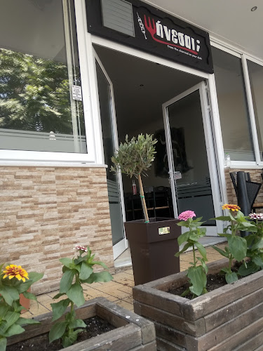 ψηνεσαι ΚΑΡΔΙΤΣΑ