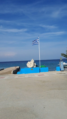 Ταβέρνα Άθως - Ιερισσός