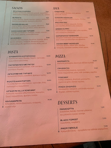 Opinii despre Grappa Vino & Aperitivo în Βόλος - Γαστρονομία και φιλοξενία