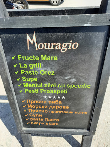 Comentarii opinii despre Mouragio Mediterranean Restaurant