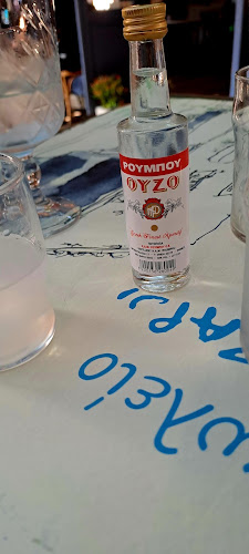 Opinii despre Σαϊτάν Παζαρ - Şeytan Pazar în Πρέβεζα - Γαστρονομία και φιλοξενία