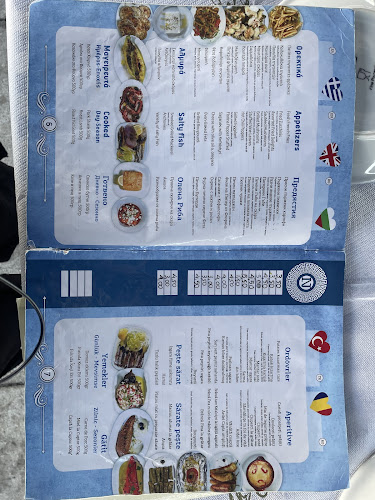 Τσιπουράδικο ΝΕΜΕΣΙΣ