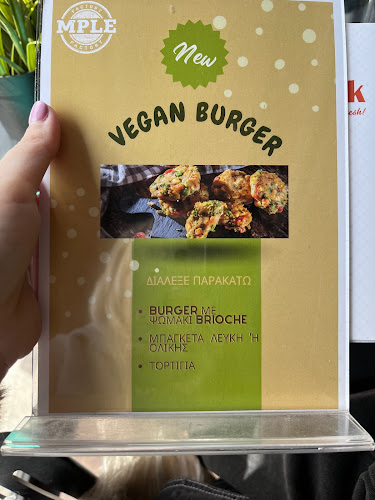 Mple Factory Coffees,Brunch & Drinks