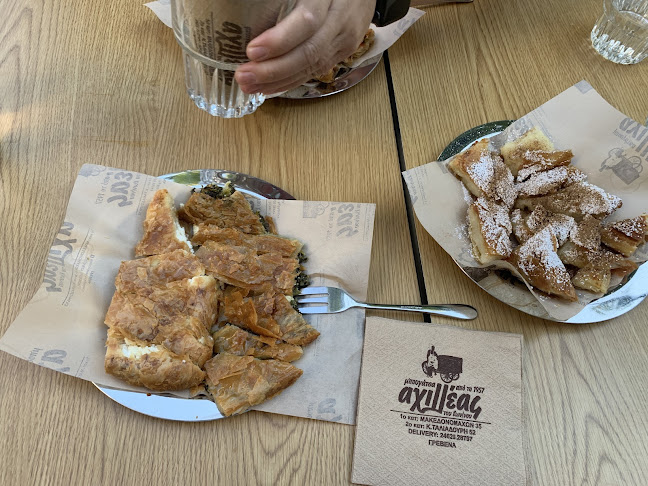 Opinii despre Μπουγάτσα Αχιλλέας în Γρεβενά - Γαστρονομία και φιλοξενία