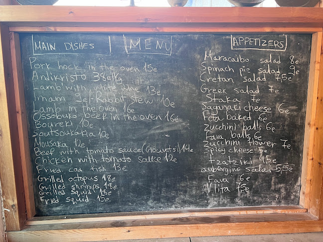 Opinii despre Maracaibo Restaurant în Ηράκλειο - Γαστρονομία και φιλοξενία