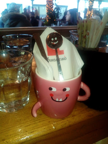 Comentarii opinii despre Δικαστικό