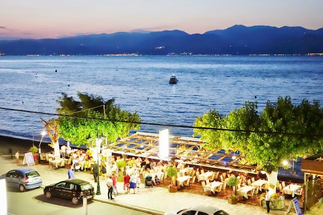 Abona Kamena Vourla - Καμένα Βούρλα