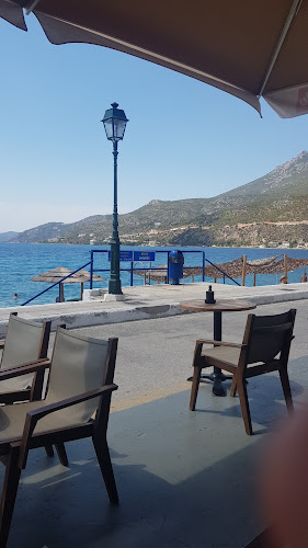 El Niño Cafe-bar Loutraki - Λουτράκι