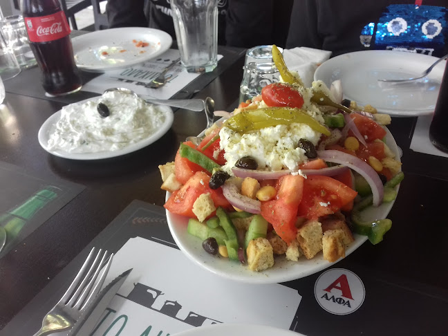 Ελευθερίας 49, Χανιά 731 36