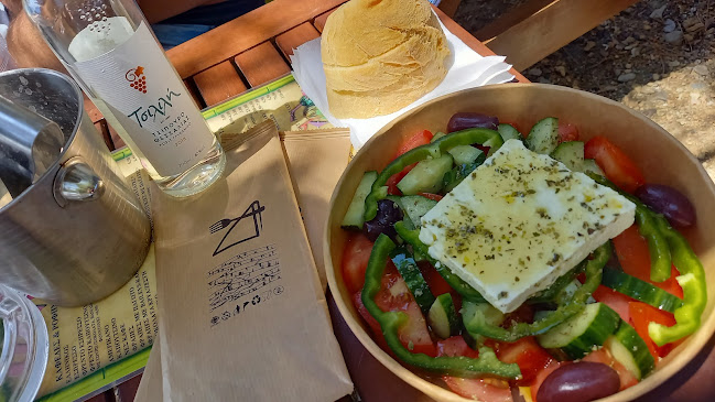 Λεωφόρος Λαμπράκη, Πόρος 180 20