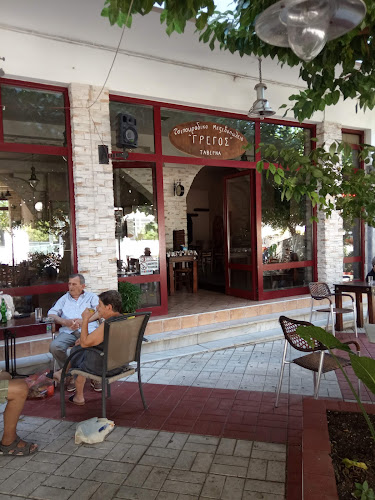 Comentarii opinii despre Γρέγος ( Τσιπουράδικο-Μεζεδοπωλείο)