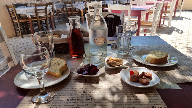 Αέροινον - Πισκοκέφαλο