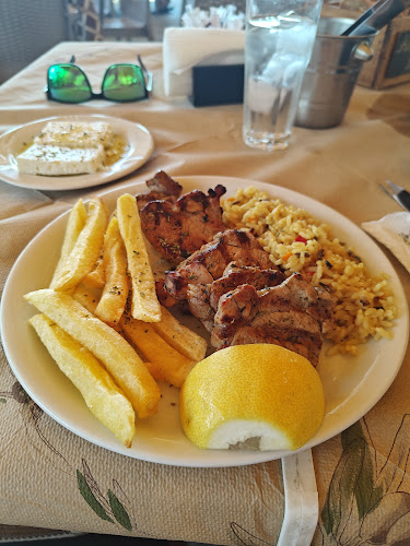 ΑΛΚΥΟΝΙΔΕΣ