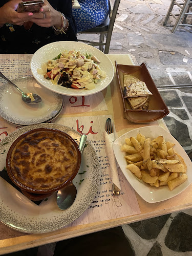 To Palouki - Σκιάθος