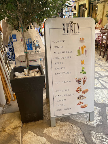 Βουλευτη Γερασιμου Πριφτη 7, Κέρκυρα 491 00