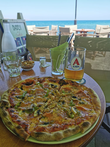 BABEL Cafe-Bar-restaurant - Γαστρονομία και φιλοξενία