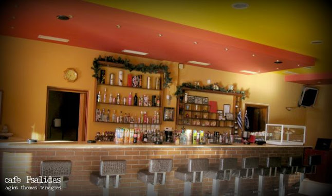 Opinii despre Ψαλίδας Καφε în Τανάγρα - Γαστρονομία και φιλοξενία