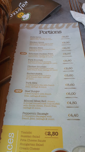 Κωνσταντίνου Καραμανλή 30, Σέρρες 621 22