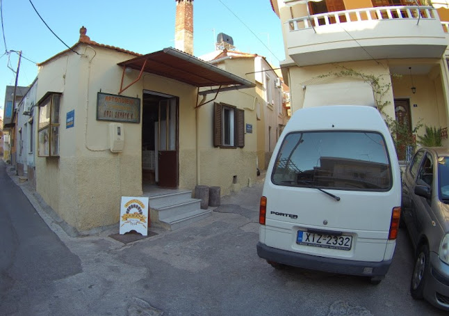 Αρτοποιείο Δαμαλά - Χίος