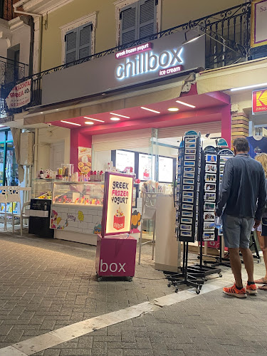 Ιωάννου Μελά 6, Λευκάδα 311 00