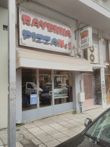 Ravenna Pizza