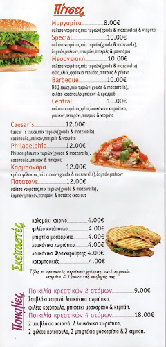 Comentarii opinii despre central coffee and more