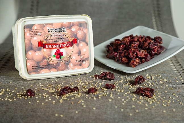 Comentarii opinii despre Χαλβάς Μαραθώνος - Αφοί Χατζηγαβριήλ Ο.E.