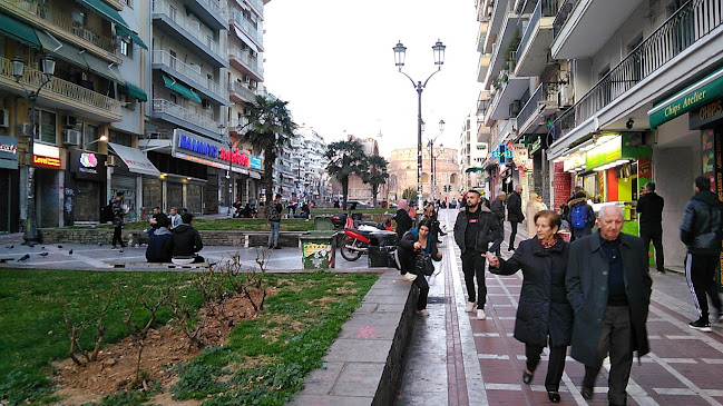 Δημ. Γούναρη 42, Θεσσαλονίκη 546 21