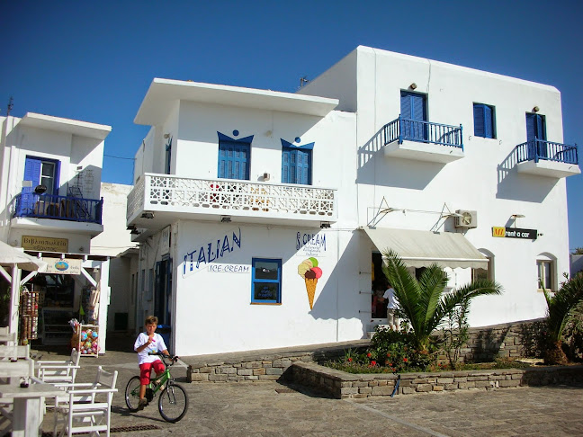 Gelateria S.Cream - Γαστρονομία και φιλοξενία