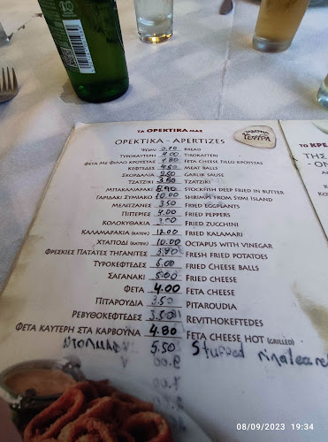 Opinii despre Gefira Taverna în Παστίδα - Γαστρονομία και φιλοξενία