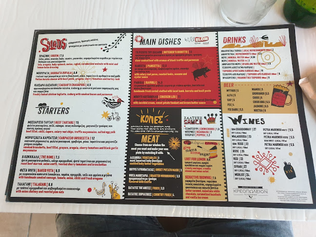 Opinii despre Το Χασαπάκι - Hasapaki ( RESTAURANT / STEAKHOUSE IN KOS) în Κως - Γαστρονομία και φιλοξενία