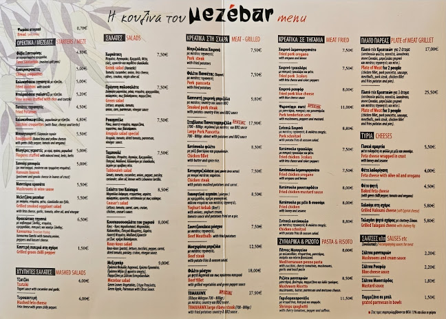 Mezébar