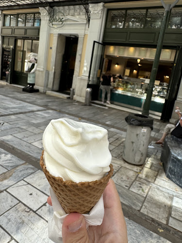 Κρίνος - Αθήνα