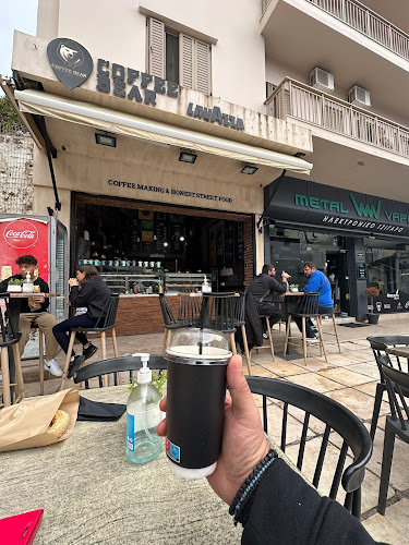 Coffee Bear - Ηράκλειο