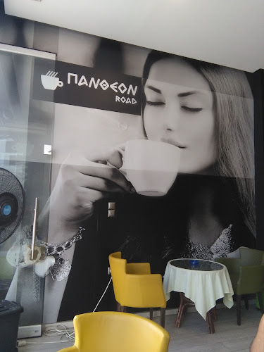 Opinii despre Pantheon Cafe în Αγρίνιο - Γαστρονομία και φιλοξενία