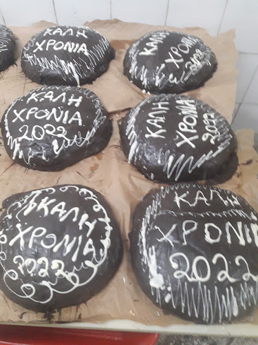 Φούρνος Στρεμπενιώτη φούρνοι φλαμούρη - Γαστρονομία και φιλοξενία