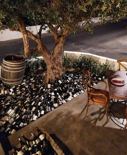 Alibertos Food & Wine - Κουνουπιδιανά