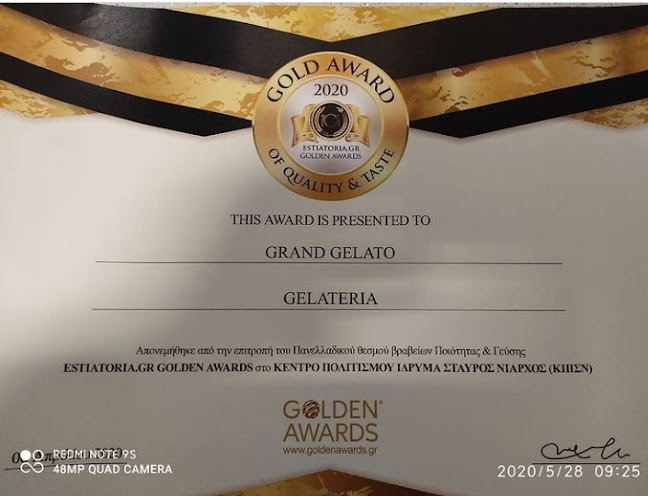 Grand Gelato Tigkaki - Γαστρονομία και φιλοξενία