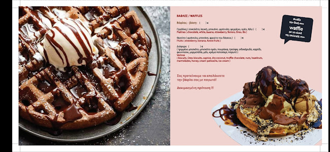 Comentarii opinii despre Meli & Canela - Bakery Pattiserrie