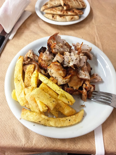 Το Κάτι Άλλο - Άρτα