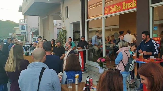 Coffee Break Kissamos - Γαστρονομία και φιλοξενία