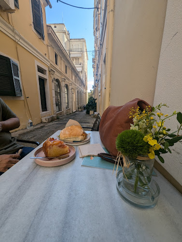 Starenio bakery - Κέρκυρα