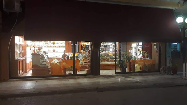 Αρτοποιείο ΚΟΛΟΜΠΟΥΡΔΑΣ ΠΑΝΑΓΙΩΤΗΣ - Γαστρονομία και φιλοξενία