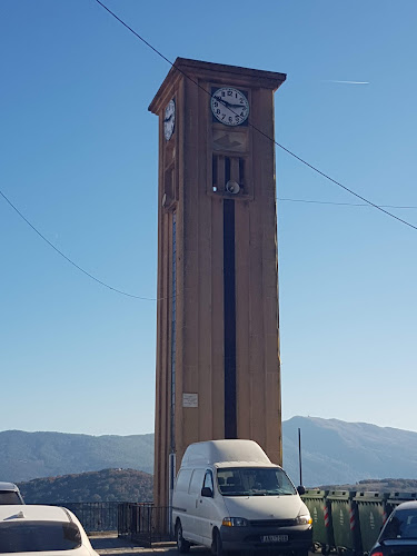 ΠΕΤΡΙΝΟ ΚΑΦΕ-ΜΠΑΡ - Γαστρονομία και φιλοξενία